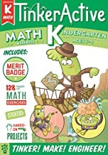 Tinkeractive Workbooks: Kindergarten Math