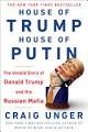 HOUSE OF TRUMP, HOUSE OF (EXP)