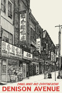 DENISON AVENUE