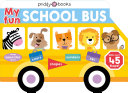 MY FUN SCHOOL BUS LIFT-THE-FLAP