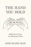 The Hand You Hold