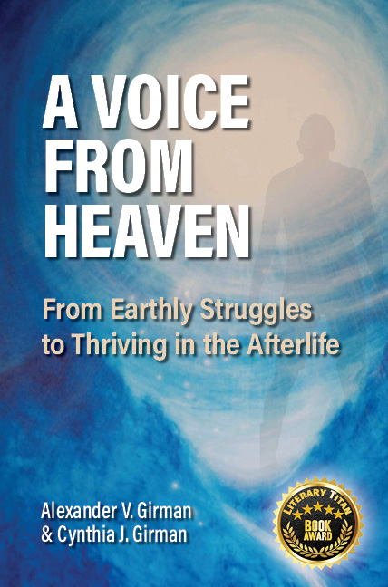 A VOICE FROM HEAVEN