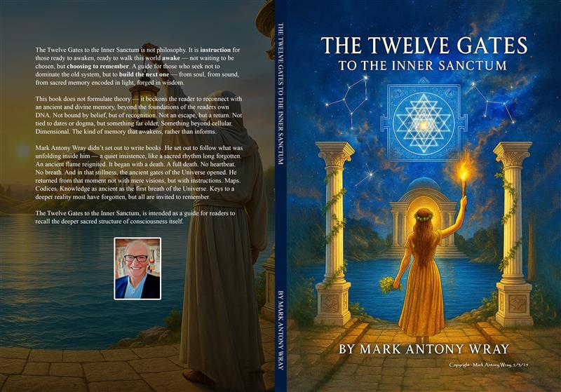 The Twelve Gates: to the Inner Sanctum