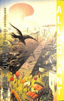 Divergent Trilogy (3) -- ALLEGIANT [10th Anniversary edition]