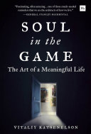 Soul In the Game
