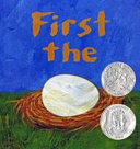 FIRST THE EGG
