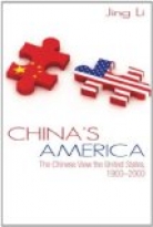 CHINA'S AMERICA