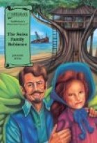The Swiss Family Robinson-Illustrated Classics-Book