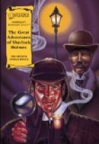 The Great Adventures of Sherlock Holmes (Illus. Classics) HARDCOVER