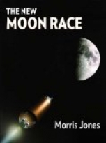 NEW MOON RACE, THE