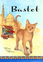 BASTET